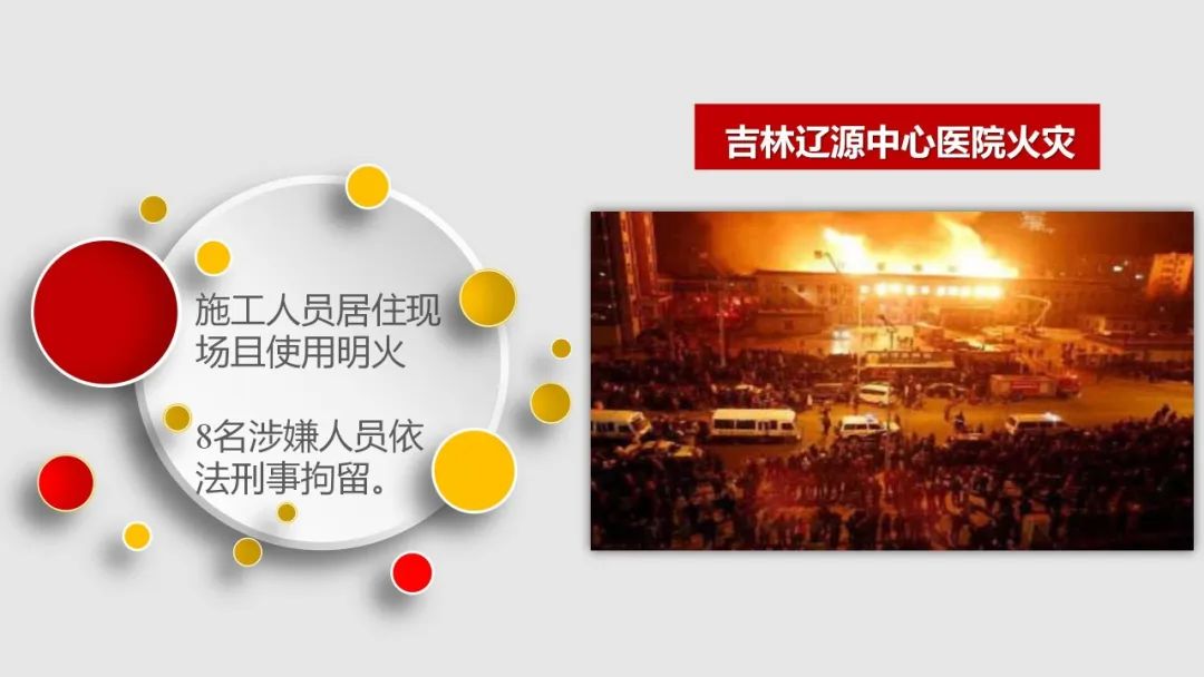 太阳集团城网站2017