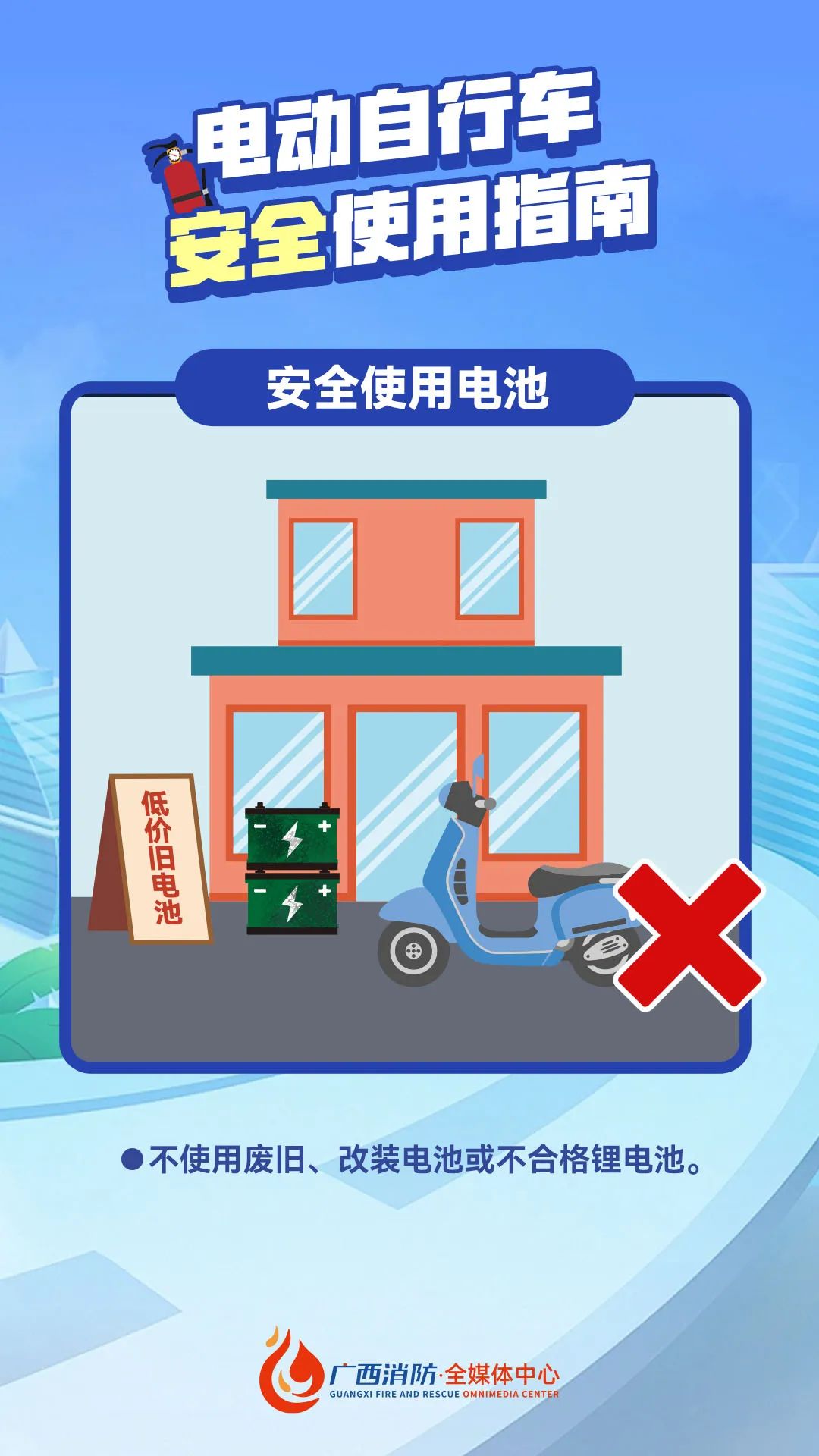 太阳集团城网站2017
