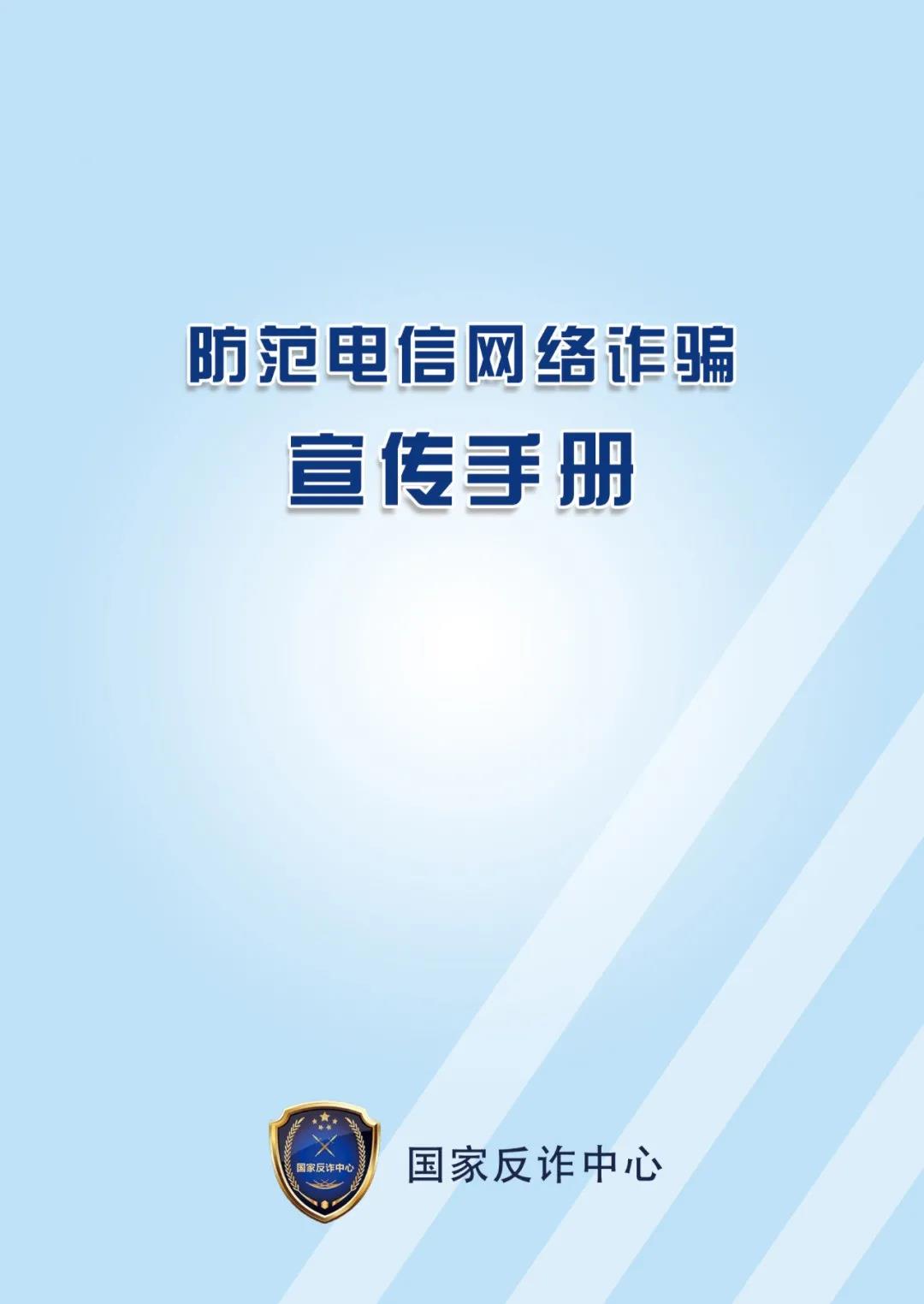 太阳集团城网站2017