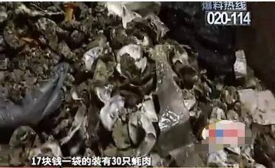 太阳集团城网站2017