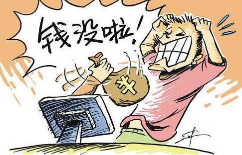 太阳集团城网站2017
