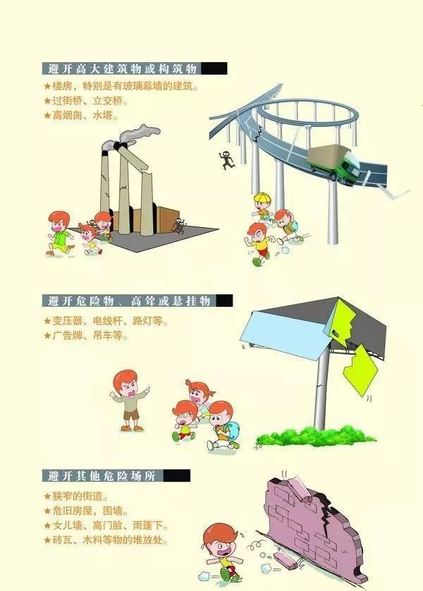 太阳集团城网站2017