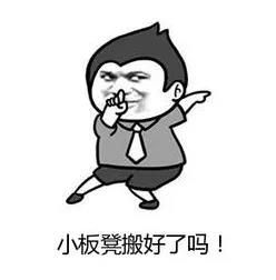 太阳集团城网站2017