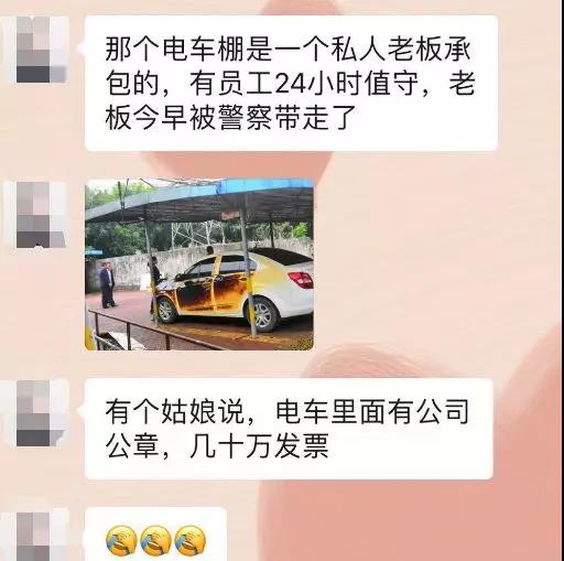 太阳集团城网站2017