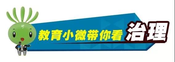 太阳集团城网站2017