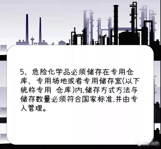 太阳集团城网站2017