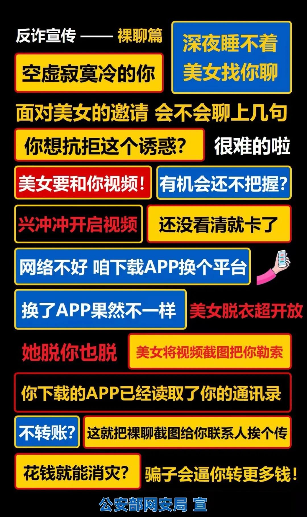 太阳集团城网站2017