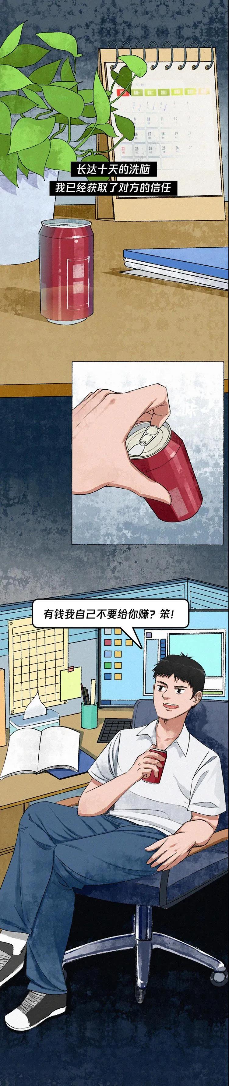 太阳集团城网站2017