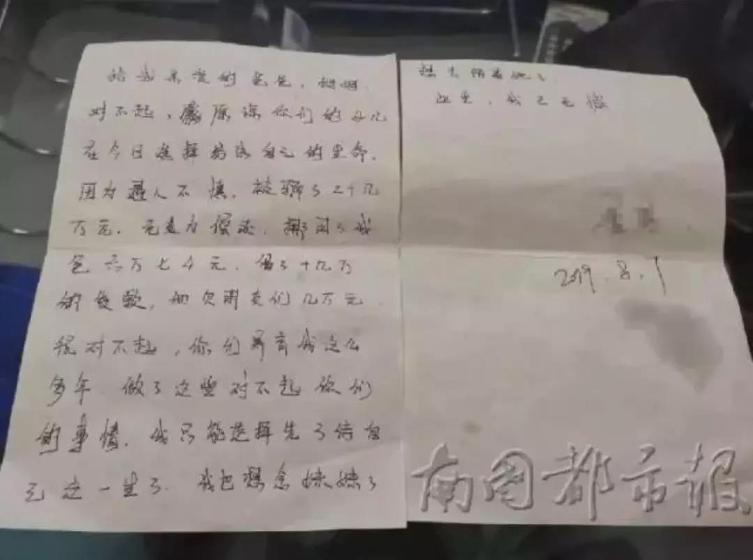 太阳集团城网站2017