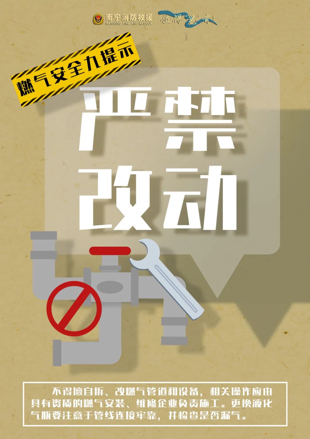 太阳集团城网站2017