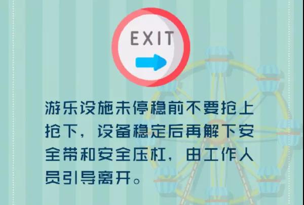 太阳集团城网站2017