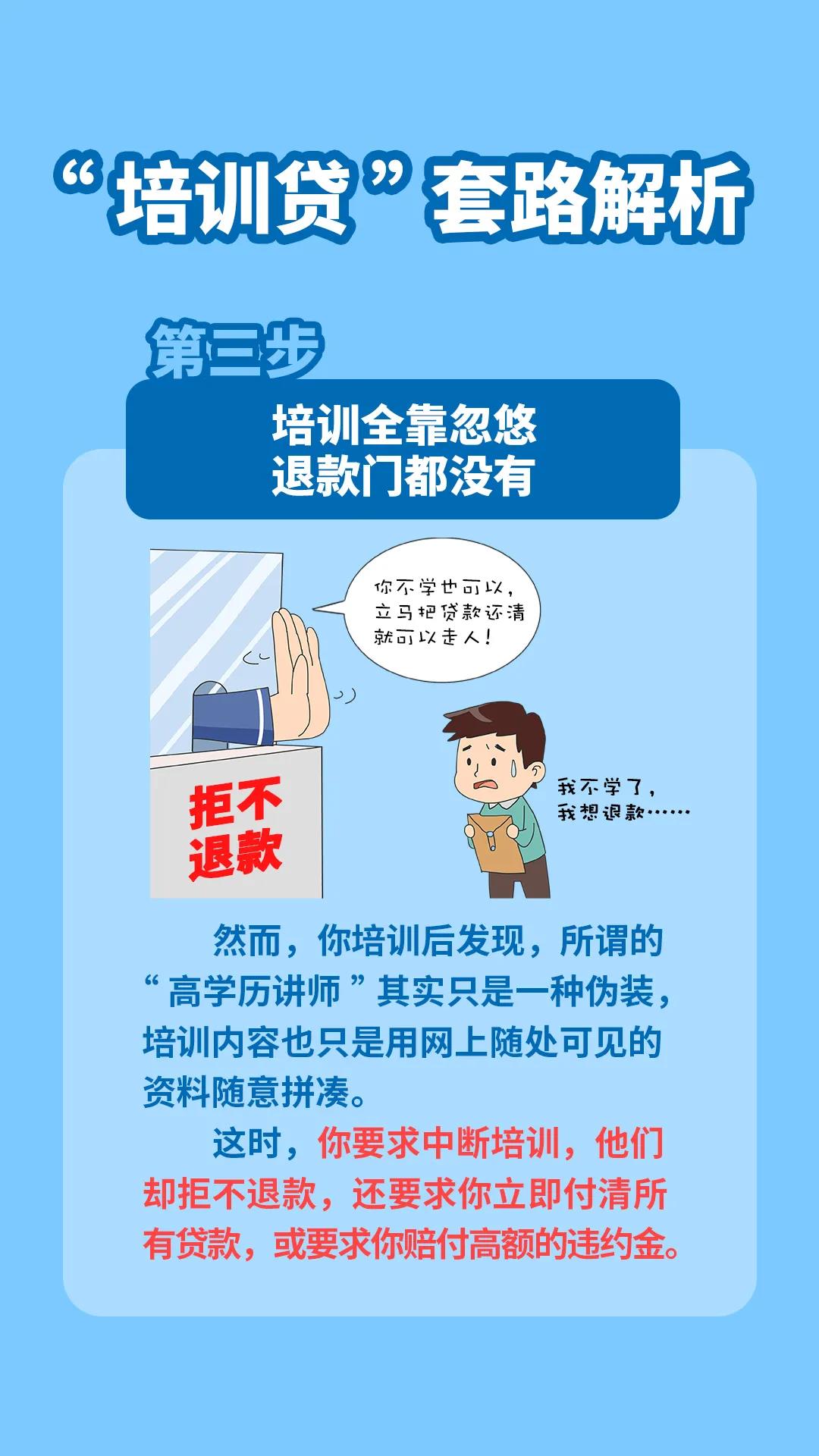 太阳集团城网站2017