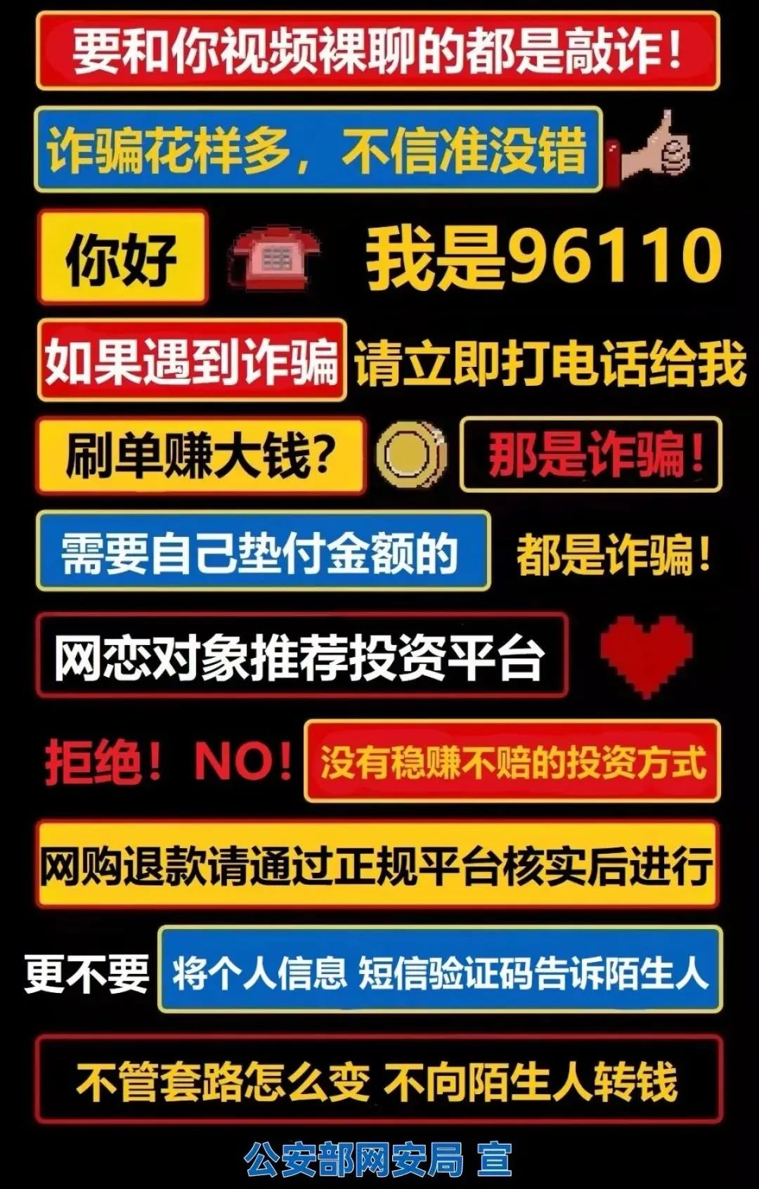 太阳集团城网站2017