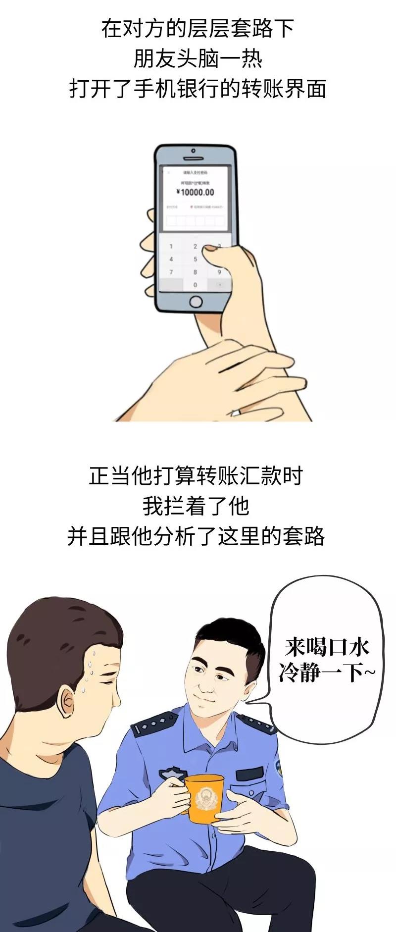 太阳集团城网站2017