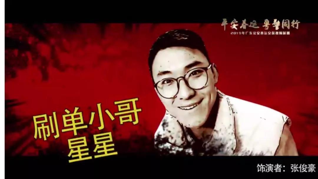 太阳集团城网站2017