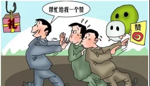 太阳集团城网站2017