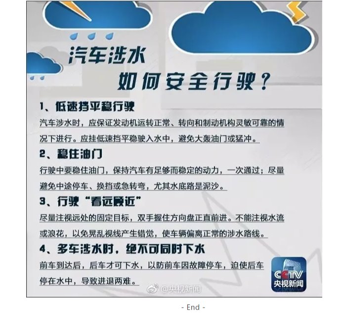 太阳集团城网站2017