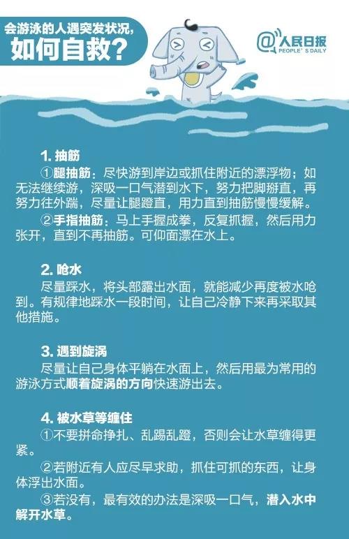 太阳集团城网站2017