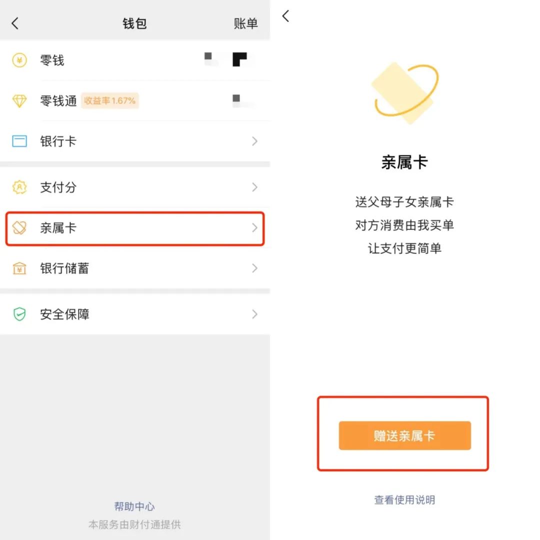 太阳集团城网站2017