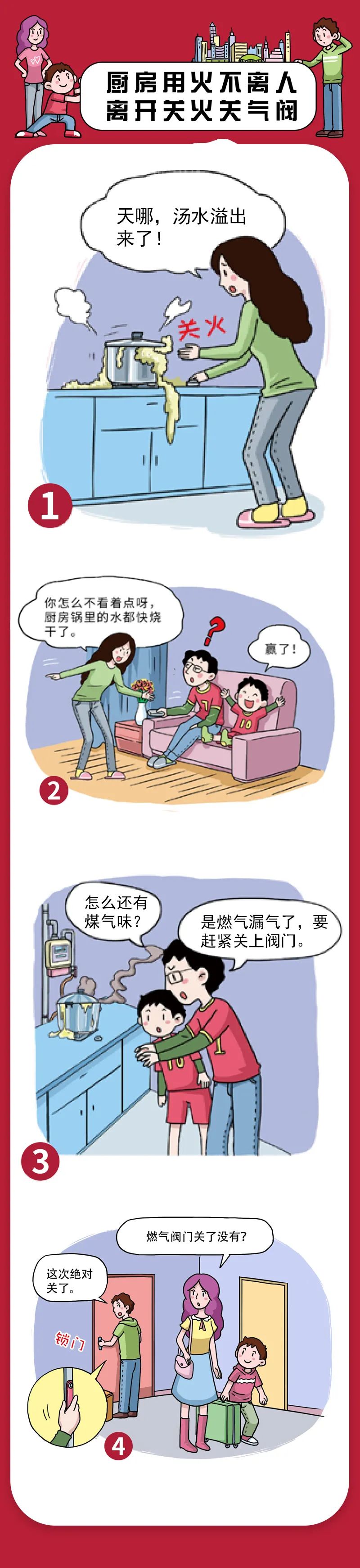 太阳集团城网站2017