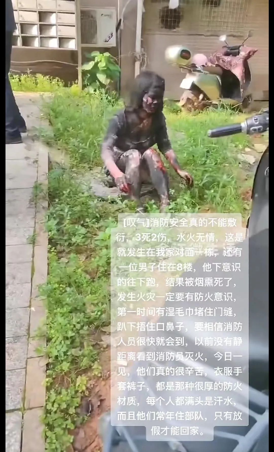 太阳集团城网站2017