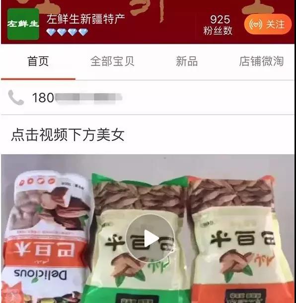 太阳集团城网站2017