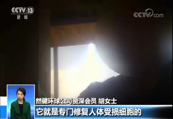 太阳集团城网站2017