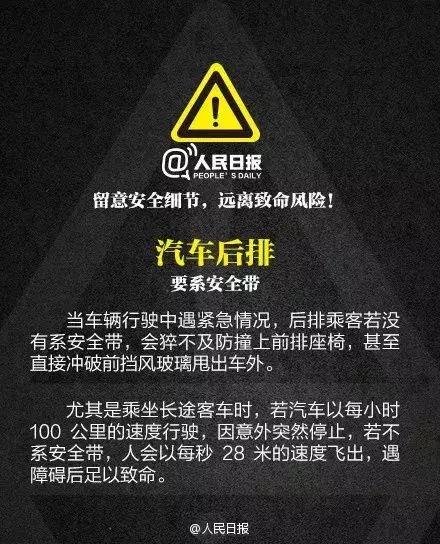 太阳集团城网站2017