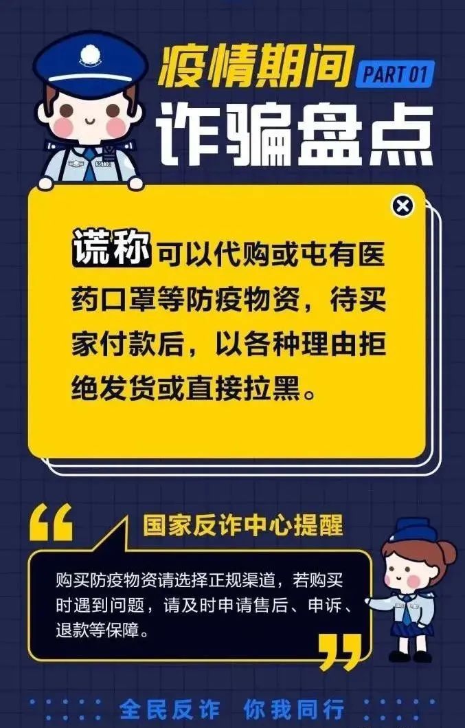 太阳集团城网站2017