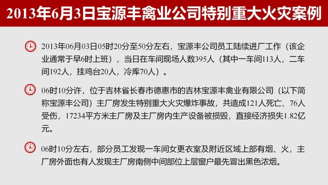 太阳集团城网站2017