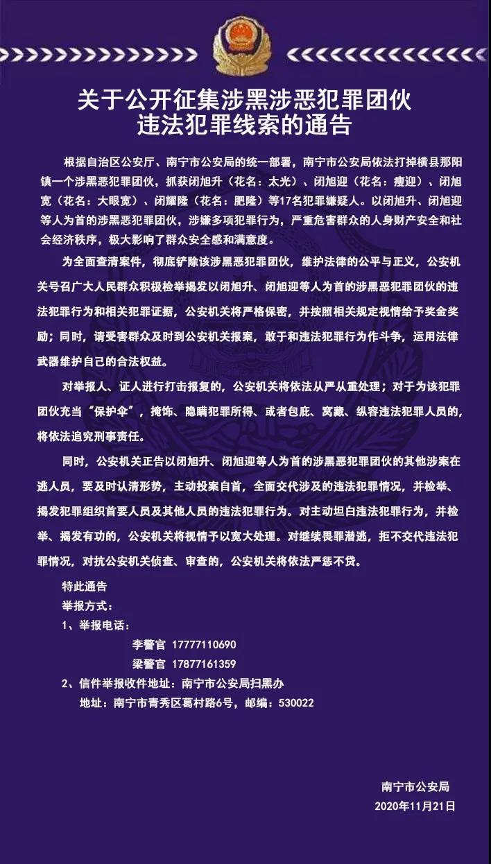 太阳集团城网站2017