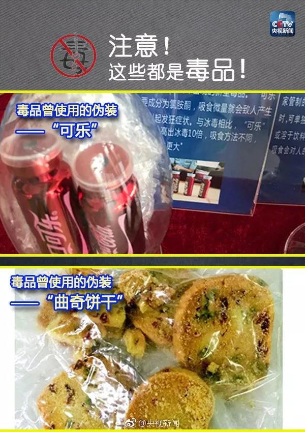 太阳集团城网站2017