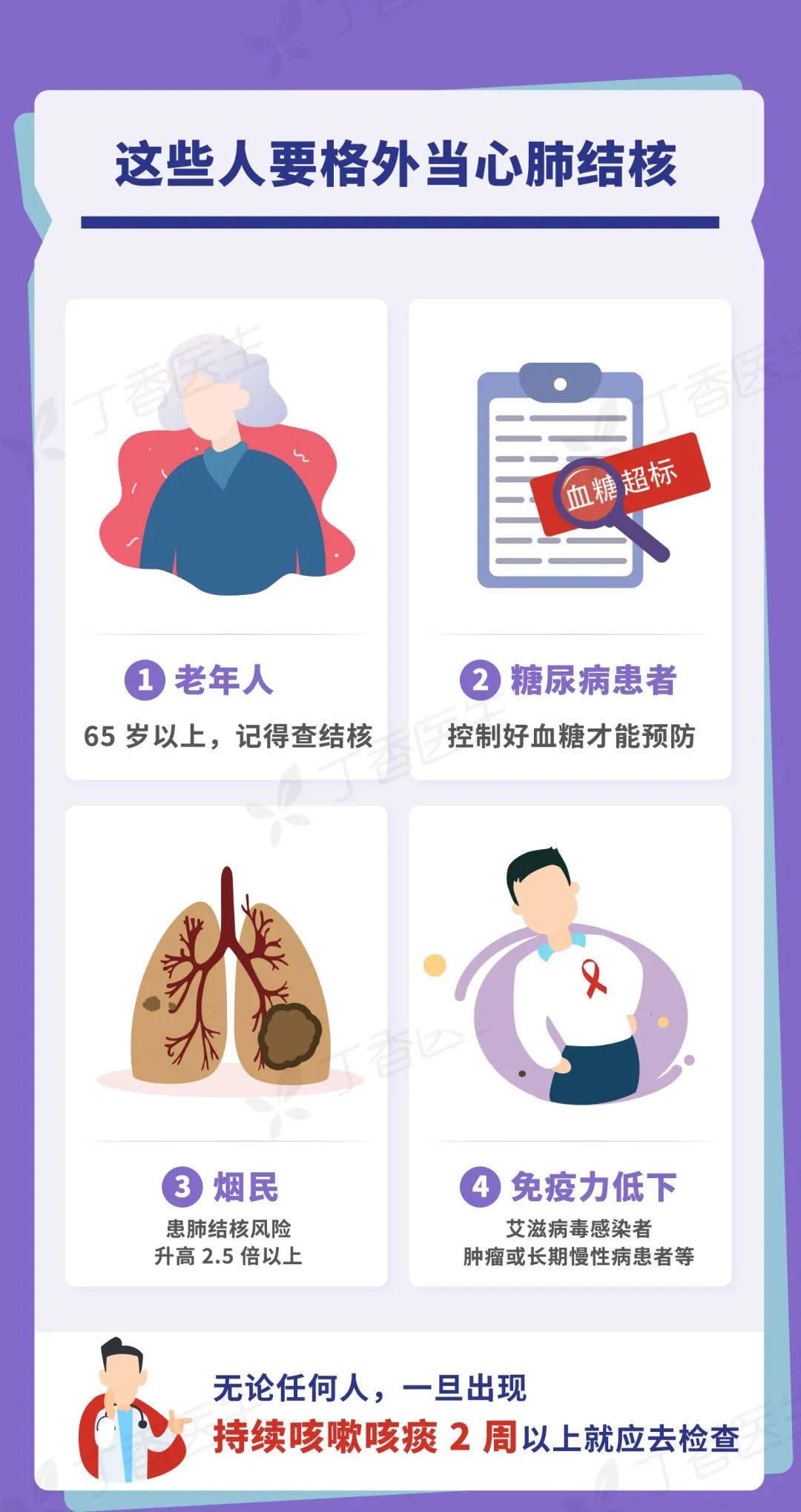 太阳集团城网站2017