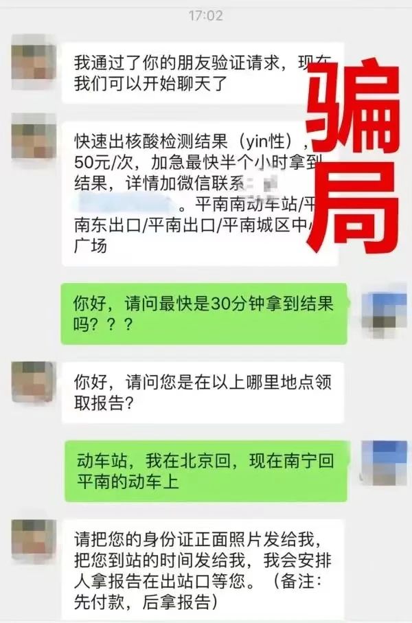 太阳集团城网站2017