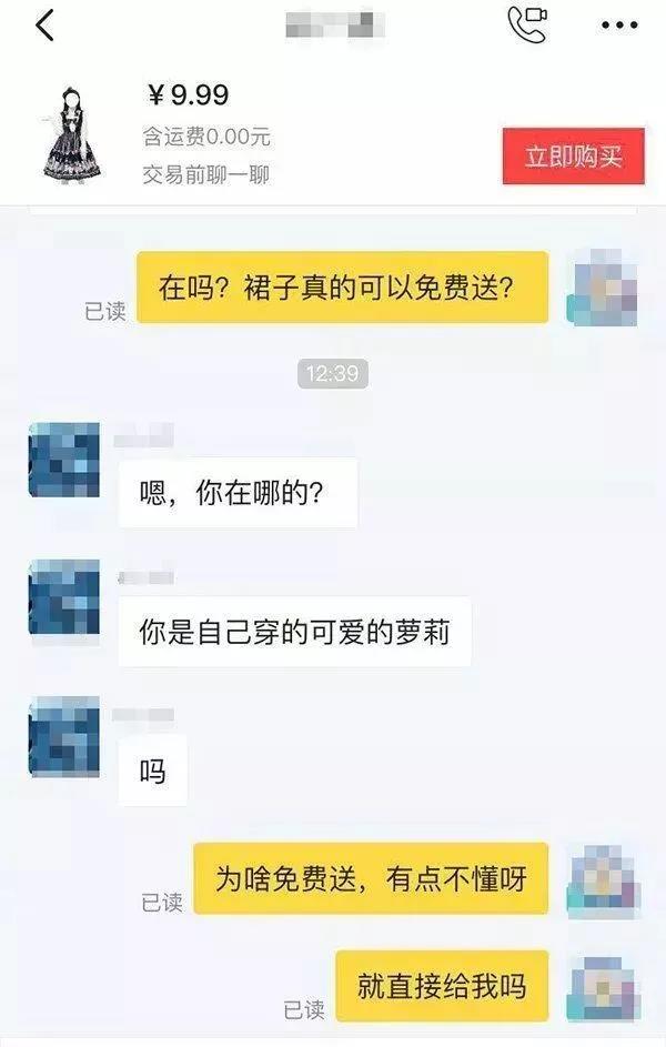 太阳集团城网站2017