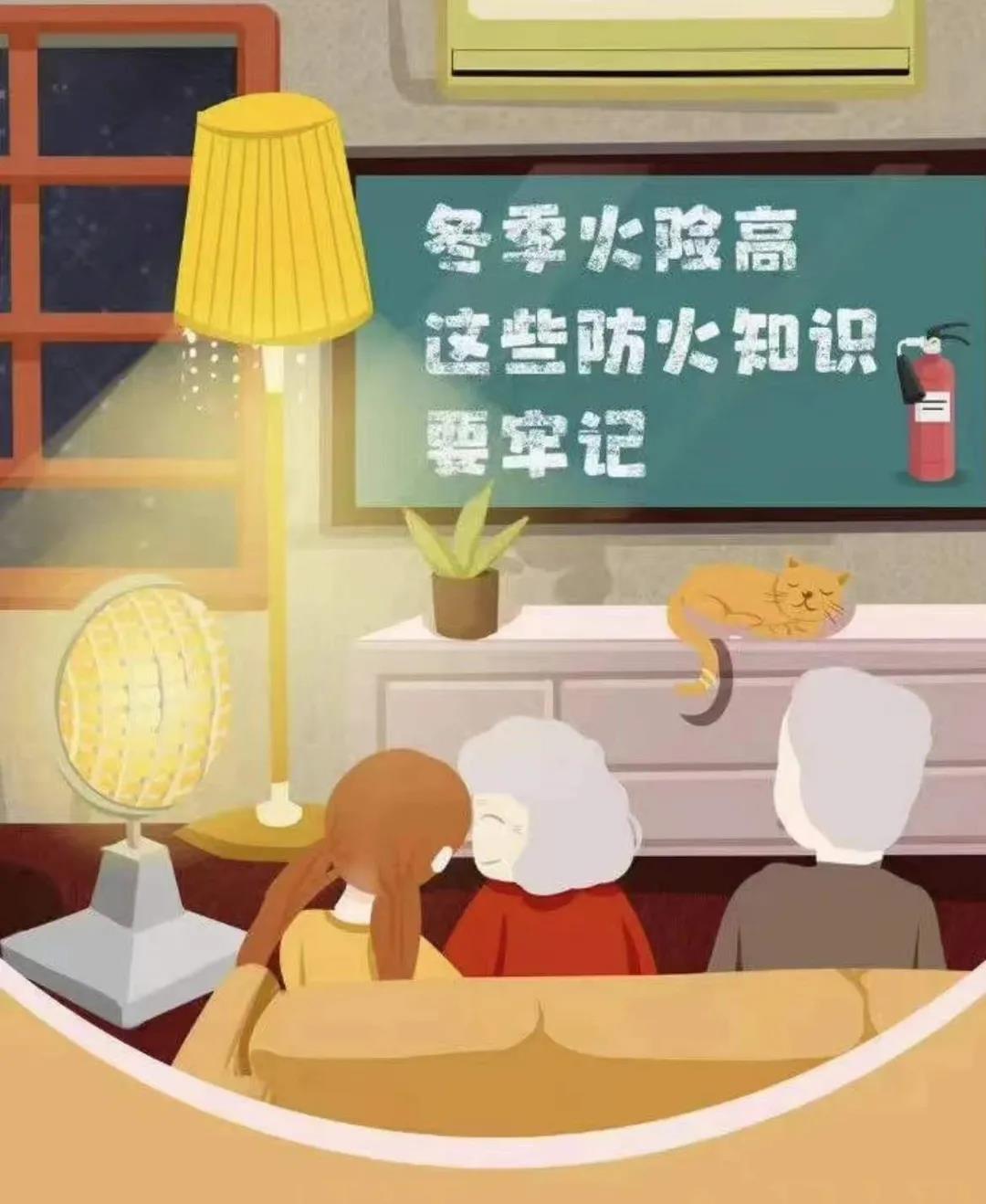 太阳集团城网站2017