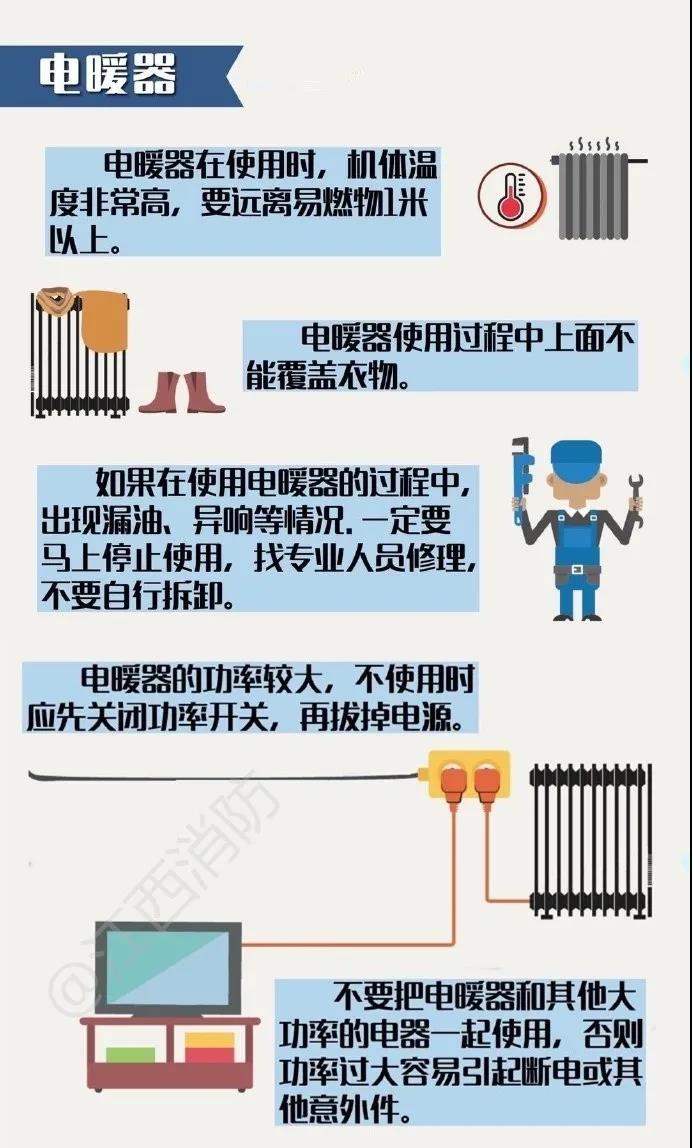 太阳集团城网站2017