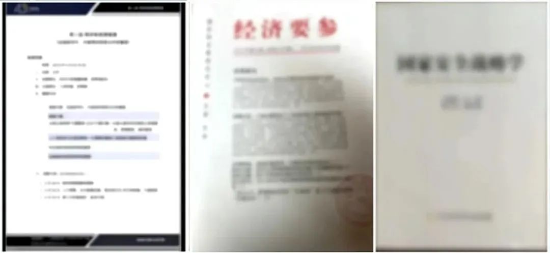 太阳集团城网站2017