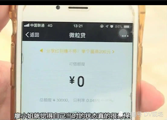 太阳集团城网站2017