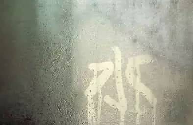 太阳集团城网站2017