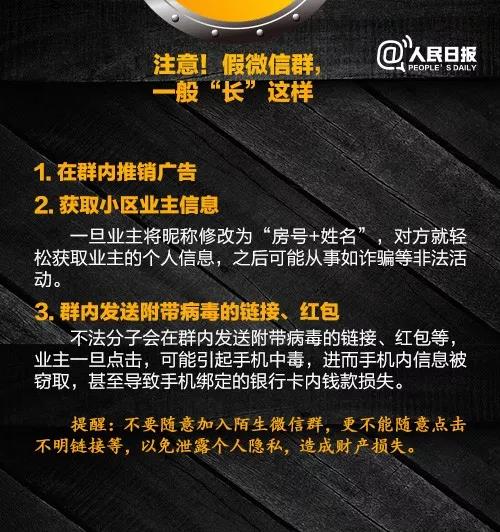 太阳集团城网站2017