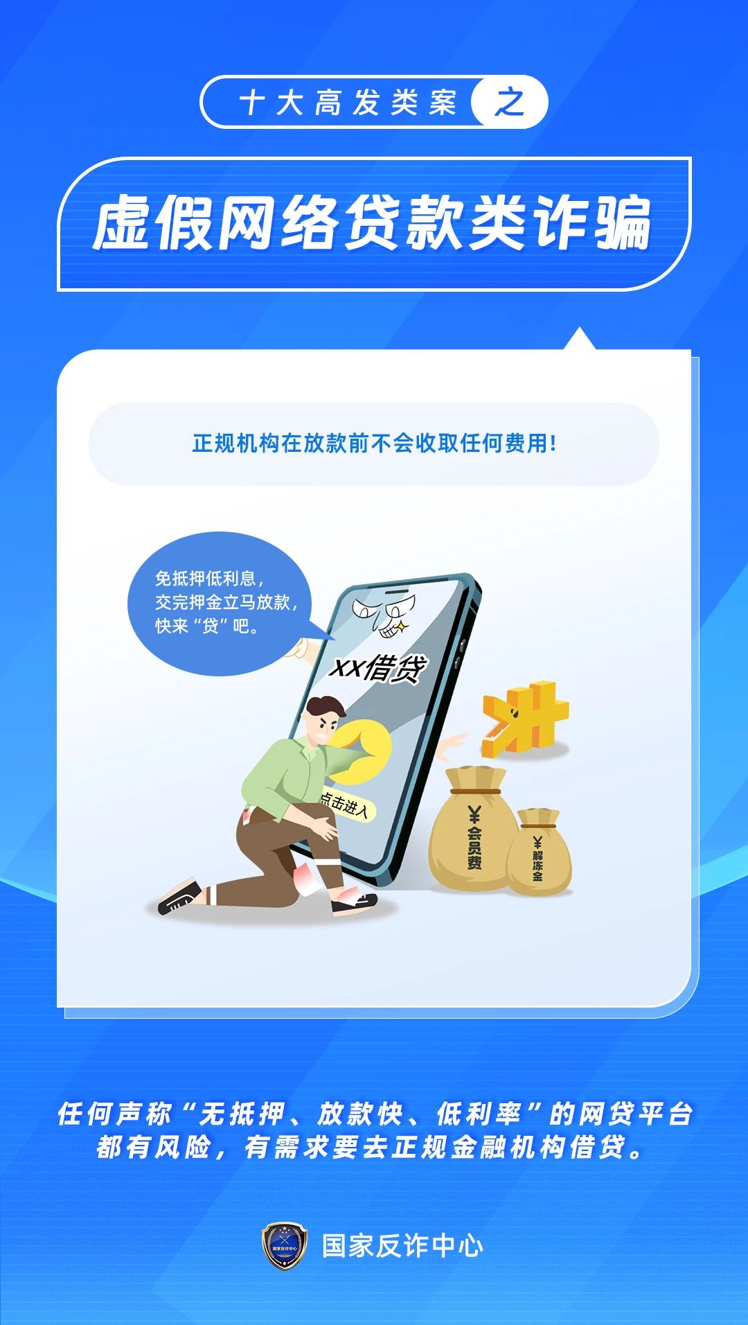 太阳集团城网站2017