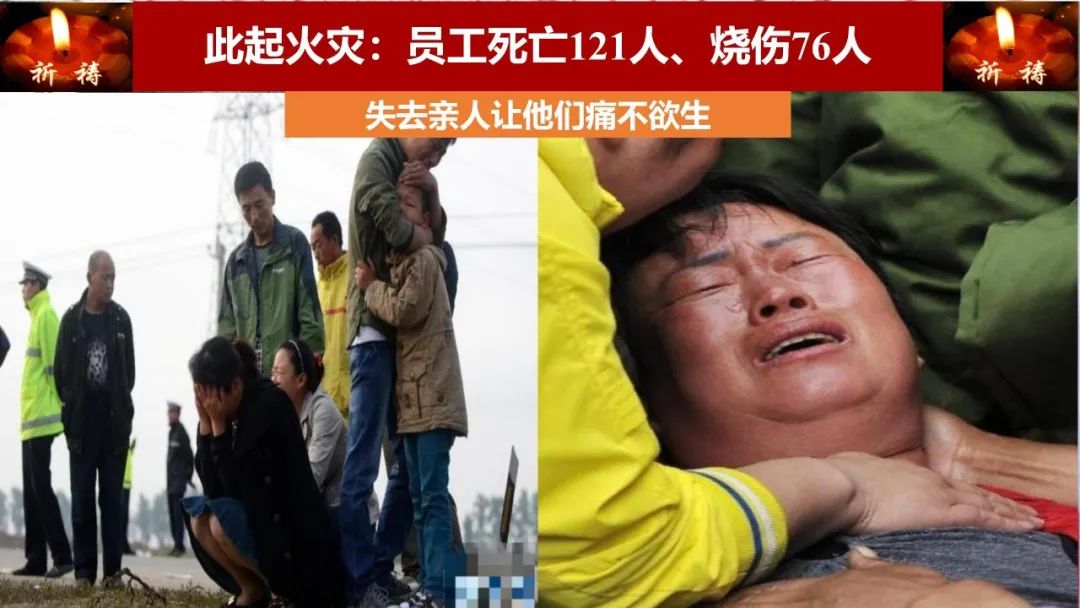 太阳集团城网站2017