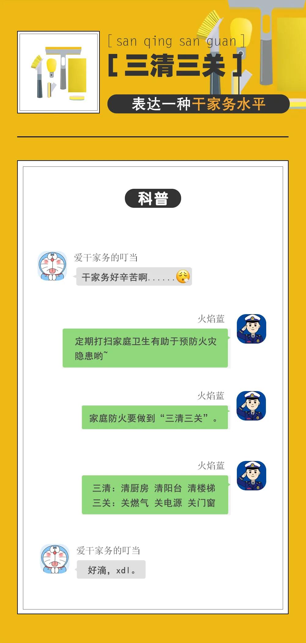 太阳集团城网站2017