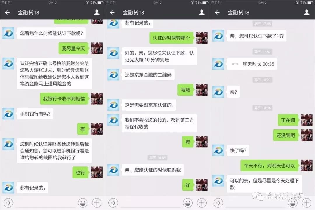 太阳集团城网站2017