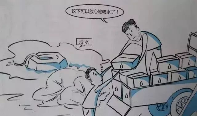 太阳集团城网站2017