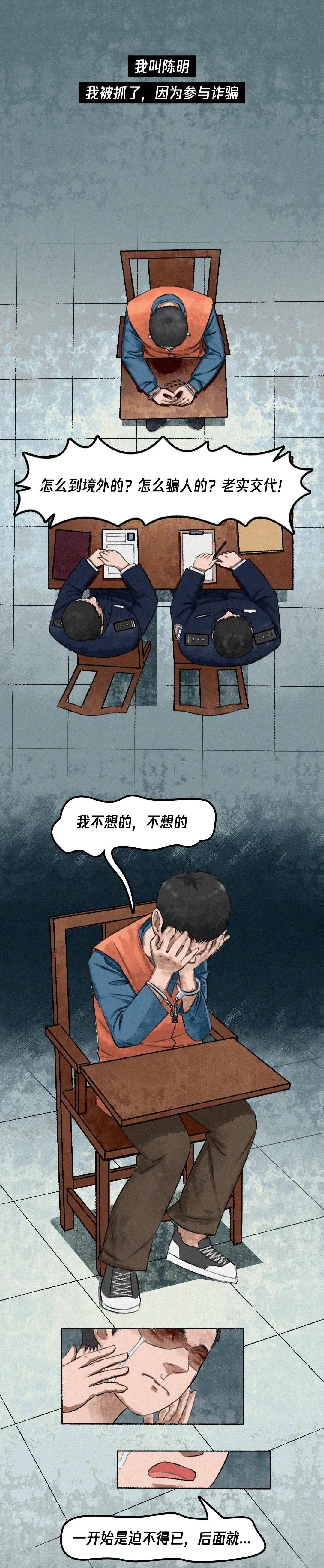 太阳集团城网站2017