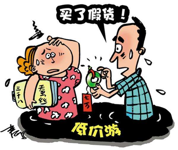 太阳集团城网站2017