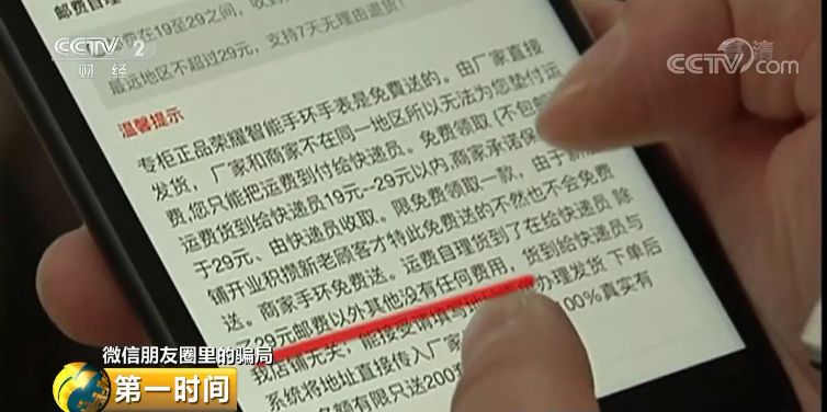 太阳集团城网站2017