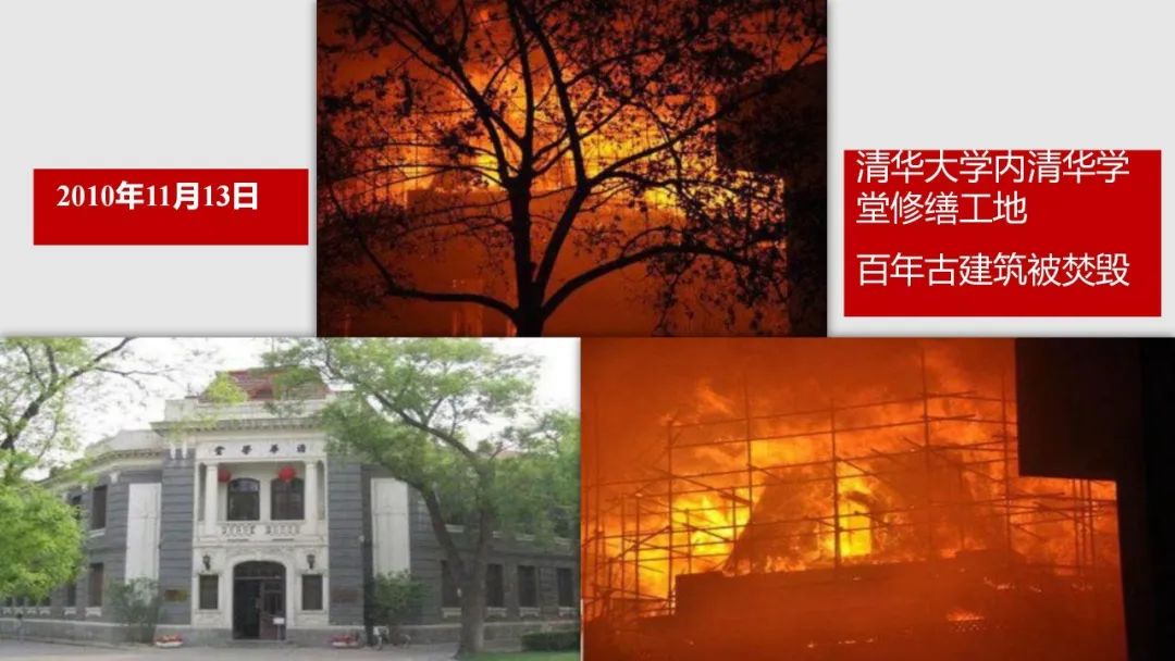 太阳集团城网站2017